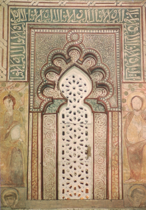 Curso Epigrafía Toledo y Al-Andalus