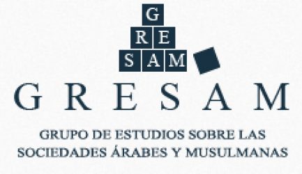 cropped-logo-GRESAM